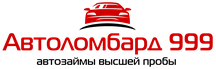 Автоломбард Ступино