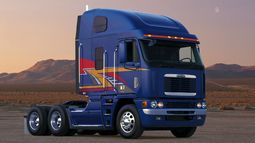 Автоломбард грузовых автомобилей Ступино