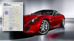 Займы под залог ПТС в Ступино